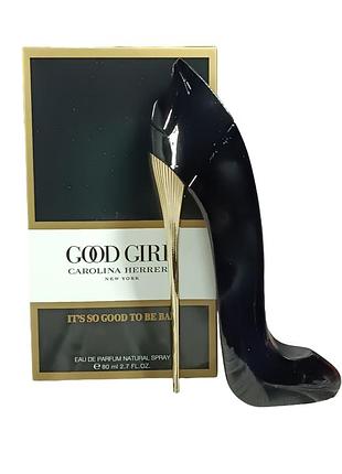 Женская парфюмированная вода carolina herrera good girl (каролина херрера гуд герл) 80 мл