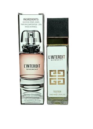 Парфуми жіночі (версія givenchy l'interdit) 40 мл.