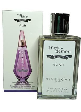 Женские духи (версия givenchy ange ou demon le secret elixir) 60 мл.