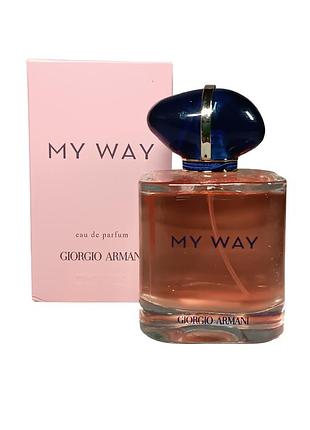 Женский парфюм giorgio armani my way (джорджио армани май вэй) 90 мл