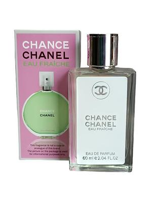 Женские духи (версия chanel chance eau fraiche) 60 мл