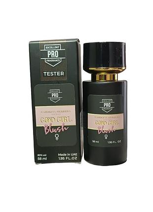Женские духи (версия carolina herrera good girl blush) 58 мл