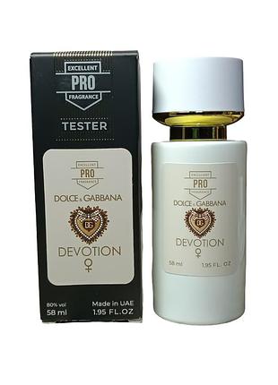 Жіночі парфуми (версія dolce&gabbana devotion) 58 мл.