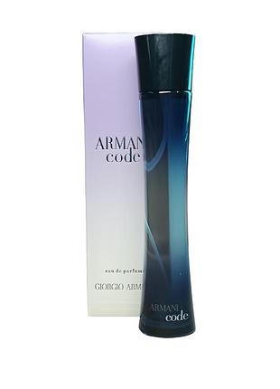 Уцінка! жіночі парфуми giorgio armani armani code women (армані код вумен) 75 мл