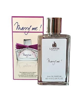 Женские духи (версия lanvin marry me) 60 мл.