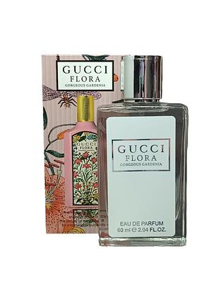 Женские духи (версия gucci flora by gucci gorgeous gardenia) 60 мл