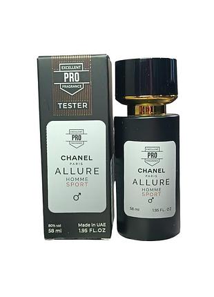 Чоловічі парфуми (версія chanel allure homme sport) 58 мл.