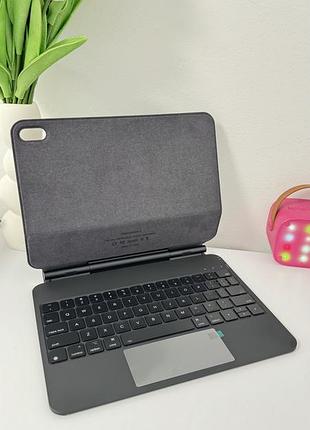 Чохол-клавіатура magic keyboard synchro x8 для ipad 10 10.9" black (сток з німеччини)