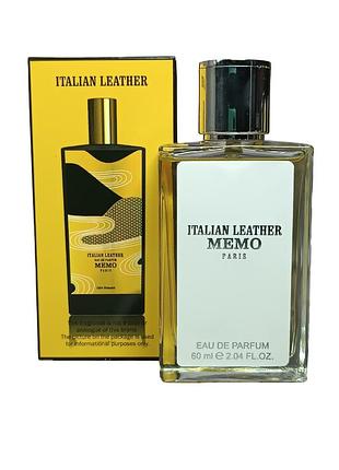 Унісекс парфуми (версія memo italian leather) 60 мл.