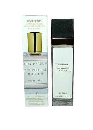 Духи унисекс (версия zarkoperfume molecule 090.09) 40 мл.