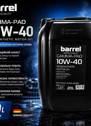 Масло моторное barrel gamma-pao 10w-40 20 л полусинтетическое api sn/cf acea a3/b4