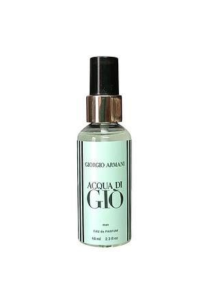 Духи мужские (версия giorgio armani acqua di gio) 68 мл