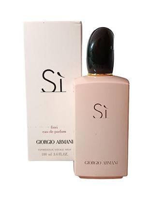 Женская парфумированая вода giorgio armani si fiori (джорджио армани си фиори) 100 ml