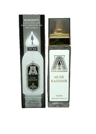 Парфуми унісекс (версія attar collection musk kashmir) 40 мл.