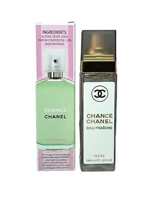 Парфуми жіночі (версія chanel chance eau fraiche) 40 мл