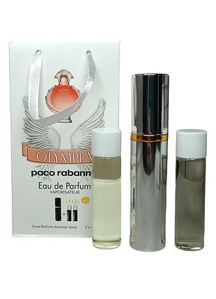 Парфуми жіночі (версія rabanne olympea) 3*15 мл.
