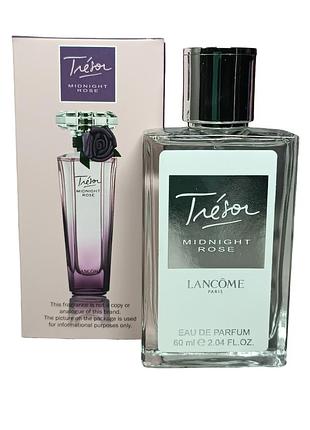 Жіночі парфуми (версія lancome tresor midnight rose) 60 мл.