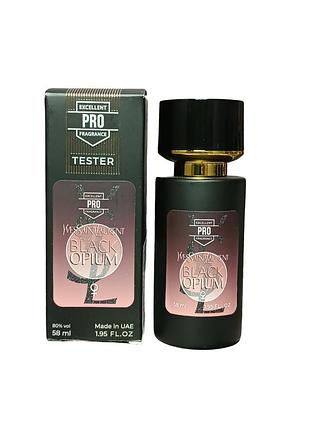 Женские духи (версия black opium от yves saint laurent) 58 мл
