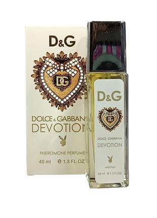 Жіночі парфуми (версія dolce&gabbana devotion) pheromone parfum 40 мл