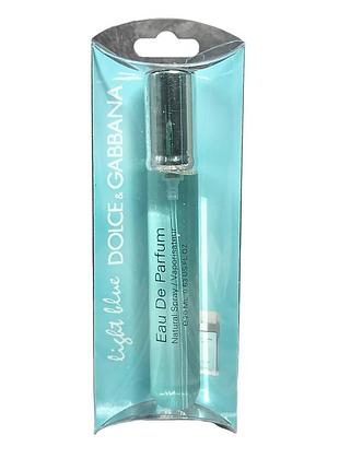 Жіночі парфуми (версія dolce & gabbana light blue pour femme) 20 мл