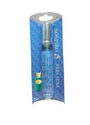 Женские духи (версия sospiro perfumes erba pura) 20 мл