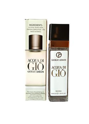Мужской парфюм (версия giorgio armani acqua di gio pour homme) 40 мл