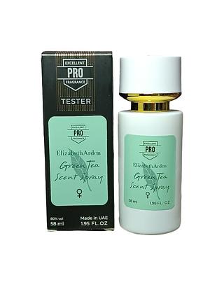 Жіночі парфуми (версія elizabeth arden green tea) 58 мл