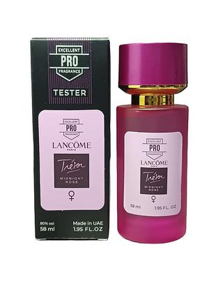 Жіночі парфуми (версія lancome tresor midnight rose) 58 мл.