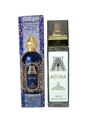 Парфуми унісекс (версія attar collection azora) 40 мл.