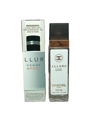Парфум чоловічий (версія chanel allure homme sport) 40 мл.