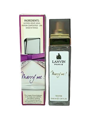 Духи женские (версия lanvin marry me) 40 мл.