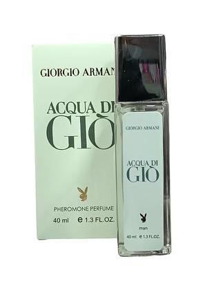 Мужской парфюм (версия giorgio armani acqua di gio pour homme) pheromine parfum 40 мл