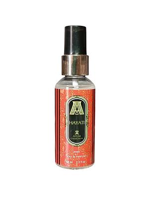 Парфуми унісекс (версія attar collection hayati) 68 мл.