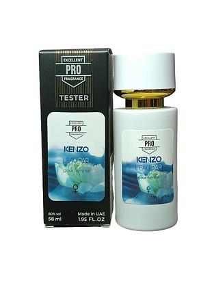 Женские духи (версия kenzo l'eau kenzo pour femme) 58 мл
