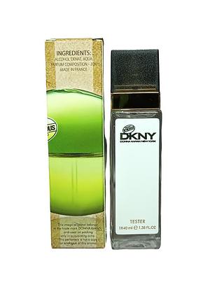 Парфуми жіночі (версія donna karan dkny be delicious) 40 мл.