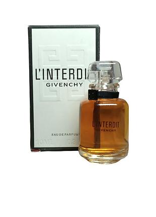 Мініатюра парфуми жіночі givenchy l'interdit (живанши лінтердіт) 10 мл