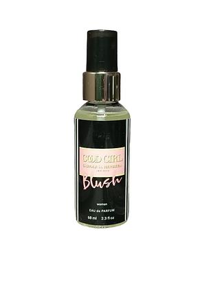 Духи женские (версия carolina herrera good girl blush) 68 мл