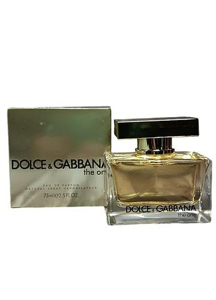 Женская парфюмированная вода dolce&gabbana the one (дольче габбана зе ван) 75 мл