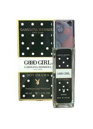 Парфюм женский (версия carolina herrera good girl dot drama collector edition) pheromine parfum 40 мл