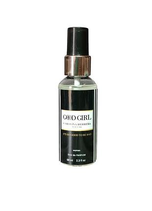 Парфуми жіночі (версія carolina herrera good girl) 68 мл.