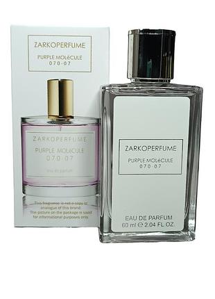 Унисекс парфюм (версия zarkoperfume purple molecule 070.07) 60 мл.