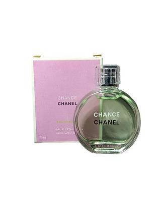 Миниатюра парфюм женский chanel chance eau fraiche (шанель шанс фреш) 7,5 мл