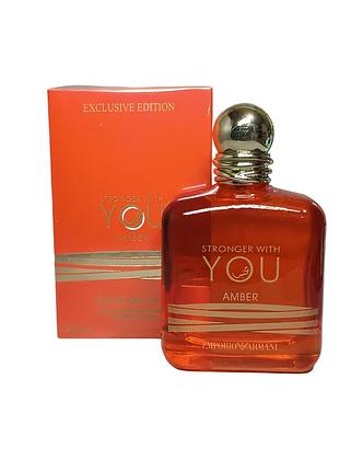 Уценка! унисекс парфюм armani emporio armani stronger with you amber (стронгер амбер) 100 мл