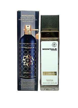 Духи унисекс (версия montale infinity) 40 мл.