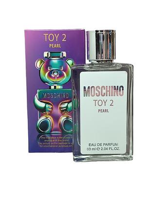 Унисекс парфюм (версия moschino toy 2 pearl) 60 мл