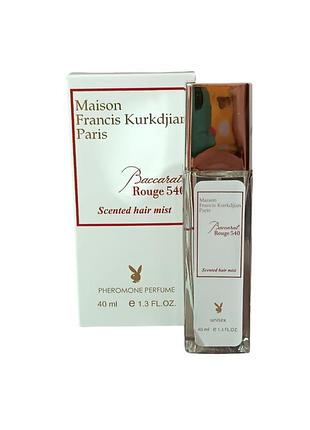 Духи унисекс (версия maison francis kurkdjian baccarat rouge 540 scented hair mist) pheromone parfum 40 мл