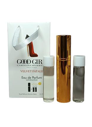 Парфуми жіночі (версія carolina herrera good girl velvet fatale) 3*15 мл.