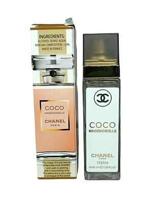 Парфуми жіночі (версія chanel coco mademoiselle) 40 мл.