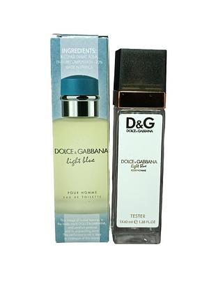 Парфюм мужской (версия light blue pour homme) 40 мл.