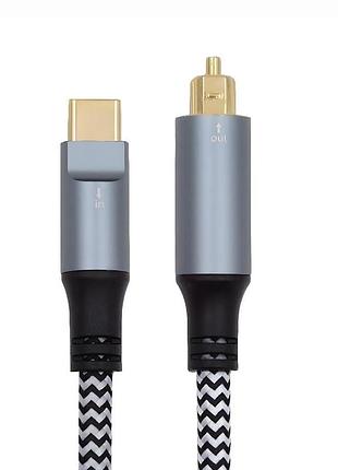 Кабель xiwai usb-c до spdif toslink оптичний 180 см